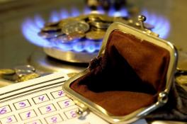 В Украине с 1 ноября вырастет тариф на газ