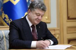 В Украине вступили в силу изменения в правилах регистрации места проживания
