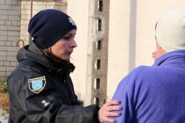 На Днепропетровщине создали мобильные группы по предотвращению домашнего насилия
