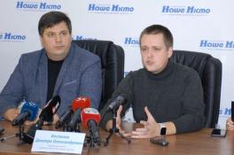 У Дніпрі презентували мультимодальну транспортну модель міста та передмість