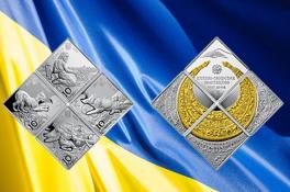 В Украине выпустят новую монету