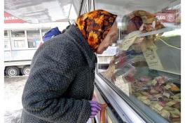 В Украине перепишут льготы для пожилых