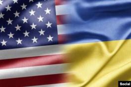 США