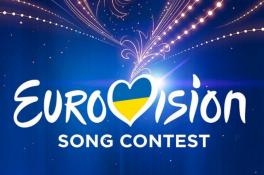 Евровидение-2020: кто представит Украину