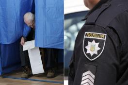 Полиция подвела итоги второго тура выборов мэра Днепра