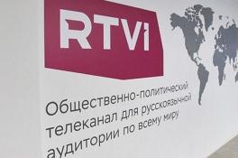 телеканал RTVI
