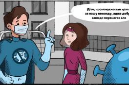 Минздрав выпустил для украинских школьников комиксы о коронавирусе
