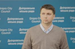 Санжара