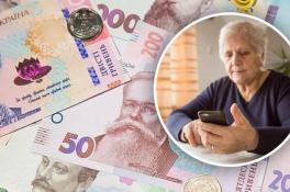 Украинским пенсионерам назначили ежемесячные доплаты