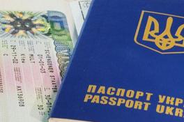 Украинцы будут по-новому оплачивать биометрический паспорт