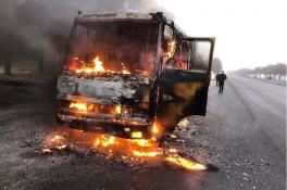 На Днепропетровщине на ходу загорелся автобус с пассажирами