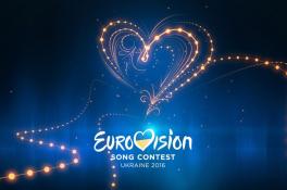 Евровидение-2020: прогнозы букмекеров