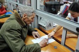 В Украине проведут индексацию доходов: кто получит  деньги уже в октябре
