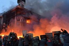 Седьмая годовщина Майдана
