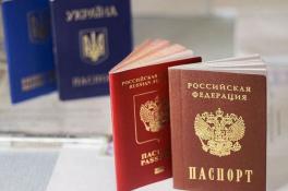 Украина расширила перечень не признаваемых паспортов России