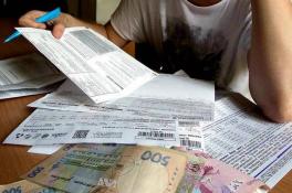 Украинцам придут новые платежки за коммуналку с абонплатой на все