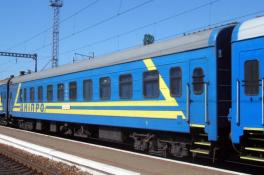 В Украине могут отменить электрички и поезда