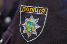 Полиция в школах Днепра