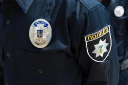 В Днепре офицера полиции оштрафовали за получение взятки
