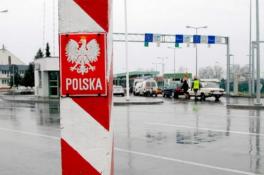 Из Польши выгнали более 4 тысяч украинцев