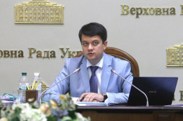 Разумков подписал законопроект о реформе прокуратуры