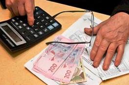 В Украине уменьшился средний размер субсидии