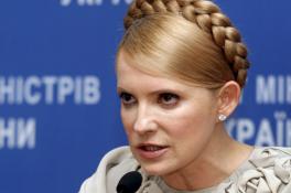 Элитный карантин: СМИ выяснили, где пропадала Тимошенко