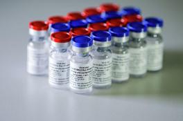 COVAX официально одобрил запрос Украины на получение вакцины от COVID-19