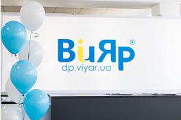 ВиЯр