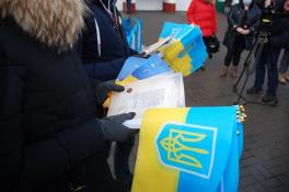 День Соборности Украины в Днепре