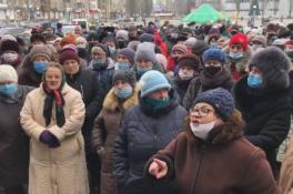 Жители Покрова митинговали против повышения коммунальных тарифов