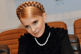 Юлия Тимошенко очаровала сменой стиля