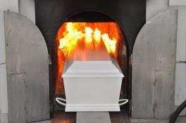 Крематорий