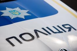 В Киеве на улице нашли изрезанное тело полицейской