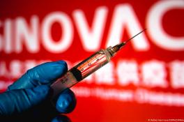 Вакцинация