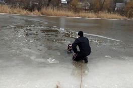 Под Днепром парень провалился под лед и утонул