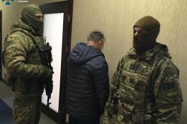 В Днепре задержали агента ДНР