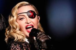 Мадонна шокировала своими откровенными снимками