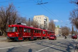 город