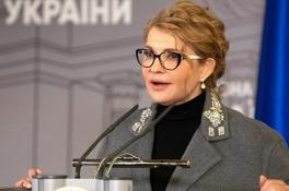 Юлия Тимошенко призналась, почему так молодо выглядит