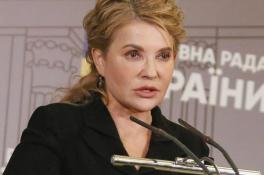 Юлия Тимошенко восхитила фолловеров новым снимком