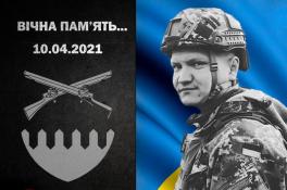 На Донбассе от пули боевиков погиб 24-летний воин ВСУ