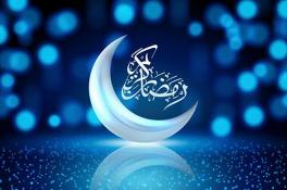 Рамадан-2021: дата, строгие запреты мусульманского поста
