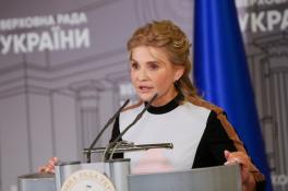Юлия Тимошенко снова сменила свой стиль