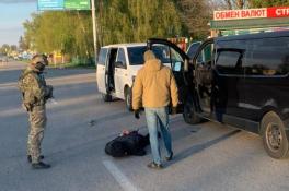 СБУ заблокировала канал нелегальных пассажирских перевозок из ОРДЛО