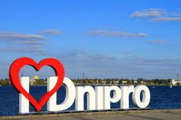 город