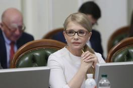 Юлия Тимошенко без макияжа и в бандане удивила подписчиков