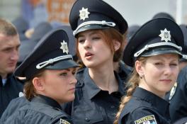 полиция Днепра