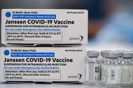 вакцина Janssen