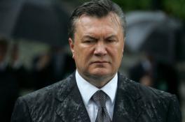Янукович